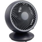 エルネム サーキュレーター 扇風機 卓上 静音 首振り 壁掛け おしゃれ 小型 コンパクト 軽量 ファン USB電源 エアー 自動首振り 脱衣所 脱衣