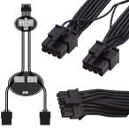 cablecc 12VHPWR ATX3.0 PCI-E 5.0 энергия modular кабель двойной ATX 8 булавка 3080 3090TI PSU 1