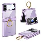 Galaxy Z Flip4 прозрачный чехол шарнир защита Samsung Galaxy Zf "губа" 4 5G / docomo SC-54C / au