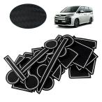 LIMSTYLE トヨタ 新型 ヴォクシー 90系 S-Z 新型 ノア 90系 S-Z Z ポケットマット 2022.1~現行 インテリア ラバーマッ