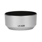 NinoLite LH-40B,M.ZUIKO DIGITAL 45mm F1.8 для линзы капот, капот обратный оборудован установка возможность, капот оборудован сделал . до линзы 
