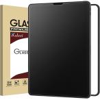 Ksleri anti g редкость iPad Pro 11 M2 2022 для / iPad Air no. 5. замена /iPad Air no. 4. замена /iPad Pr