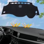 トヨタ ヴェルファイア 20系 ダッシュボードマット アルファード20系 ダッシュボードマット VELLFIRE ALPHARD 20 前期 後期 2