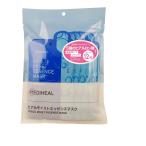 [ стандартный товар ]MEDIHEAL(meti каблук )hiaru мокрый essence маска 12 листов высота увлажнитель уход * блеск уход 