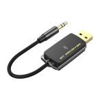  Kashimura (Kashimura) анимация. звук смещение . аннулирование! низкий задержка ko-tek соответствие Bluetooth ресивер NKD-253