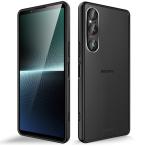 SONY Xperia 1 V для кейс половина прозрачный SO-51D | SOG10 ударопрочный коврик чувство вооруженные силы США MIL стандарт получение SGS засвидетельствование пожелтение нет Len 