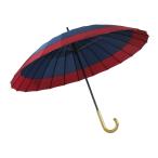  солнечный tos для мужчин и женщин мир зонт 24шт.@.60cm NEW.. глаз темно-синий × красный JK-146-06