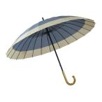  солнечный tos для мужчин и женщин мир зонт 24шт.@.60cm NEW.. глаз .....× слоновая кость JK-146-13