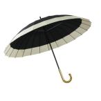  солнечный tos для мужчин и женщин мир зонт 24шт.@.60cm NEW.. глаз чёрный × слоновая кость JK-146-14