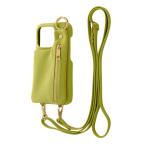  цифровой aruki Mist iPhone 15 Pro кейс открытый кожанный кейс плечо ремешок сумка имеется m1n1 фисташка 