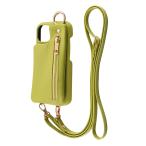  цифровой aruki Mist iPhone 15 кейс открытый кожанный кейс плечо ремешок сумка имеется m1n1 фисташка 