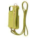  цифровой aruki Mist iPhone 15 Plus кейс открытый кожанный кейс плечо ремешок сумка имеется m1n1 фисташка 