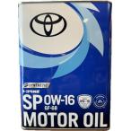 TOYOTA( Toyota ) оригинальный motor масло SP 0W-16 4L 08880-14405