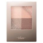 Visee( Visee )nyu Anne ste.-iklieita-OR-4ino цент orange 5g