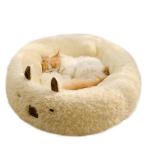 Bidason собака кошка bed домашнее животное подушка осень-зима . пол раунд животное рисунок симпатичный .... нежный .. потертость .. теплоизоляция мягкость теплый холод 
