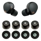 ショッピングwf-1000xm4 VSuRing イヤーピース ソニー用 WF-1000xm5 交換用 8個 低反発ウレタン製 耳垢ガード フィルター付 Fit in the Case