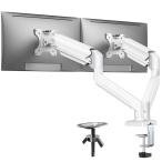 ErGear монитор arm двойной 2 экран белый белый 17~32 дюймовый соответствует выдерживаемая нагрузка 10kg газ springs тип дисплей arm PC arm 
