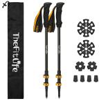 TheFitLife トレッキングポール カーボ