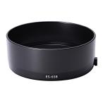 NinoLite ES-65B линзы капот,RF50mm F1.8 STM линзы соответствует, обратный оборудован возможность 