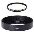 NinoLite 2 позиций комплект : HN-52 линзы капот &amp; UV фильтр 52mm. комплект,Z 28mm f/2.8,Z 28mm f/2.8 S