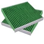  Suzuki Every (DA64V/DA64W DA17) фильтр кондиционера Ниссан NV100 Clipper (DR64V, DR17) Scrum Van 