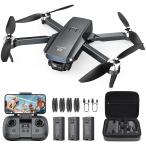 ドローン カメラ付き ブラシレスモーター 1080Pカメラ 折畳み式 バッテリー3個 45分飛行時間 収納ケース付き 屋外 オプティカルフローモード