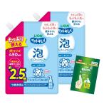  лев пена модель домашнее животное чистый запах прозрачный пена ополаскиватель in шампунь .... большой 450?×2 шт. комплект зуб ... сиденье имеется LIONPET