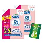  лев пена модель домашнее животное чистый . собака *. кошка для пена ополаскиватель in шампунь .... большой 450?×2 шт. комплект зуб ... сиденье имеется LIONPET