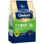 First cho стул ChoiceS. собака .. период ~1 лет .1.2kg