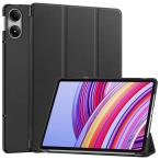 For Xiaomi Poco Pad/Redmi Pad Pro кейс подставка функция регулировка угла прекрасное качество PU кожа царапина предотвращение легкий планшет бегемот 
