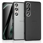 SONY Xperia 1 VI для кейс половина прозрачный SO-51E | SOG13 ударопрочный коврик чувство вооруженные силы США MIL стандарт получение SGS засвидетельствование пожелтение нет re