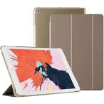  Glo uiPad ( no. 10 поколение 10.9 дюймовый ) специальный 3. складывать Smart кейс золотистый, цвет шампанского ( защитная плёнка + стилус имеется ) 3377-01