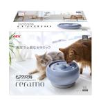 jeks чистый crystal Sera mo1.8L голубой собака * кошка для керамика производства для домашних животных автоматика поилка тихий звук насос 
