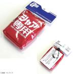 コスパ 機動戦士ガンダム シャア専用 ミニポーチ