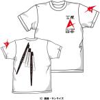 【送料無料対象商品】コスパ 機動戦士ガンダム逆襲のシャア νガンダム Tシャツ ホワイト 【ネコポス/ゆうパケット対応】