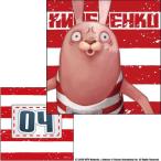 【送料無料対象商品】コスパ ウサビッチ キレネンコ クッションカバー 【ネコポス/ゆうパケット対応】