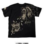 【送料無料対象商品】コスパ HELLSING ヘルハウンド Ｔシャツ ブラック 【ネコポス/ゆうパケット対応】