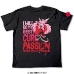 【送料無料対象商品】コスパ フレッシュプリキュア！ キュアパッション Ｔシャツ ブラック【ネコポス/ゆうパケット対応】