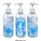 コスパ リトルバスターズ！エクスタシー クドリャフカ シャンプーボトル