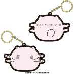 �R�X�p ���܂�� �����˂����� ���o�[�L�[