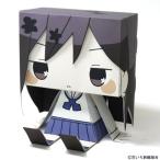コスパ グラフィグ050 花咲くいろは 鶴来民子 制服ver.
