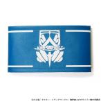 [ кошка pohs /.. пачка соответствует ]kospa.. линия сверху. Horizon . магазин Aria пыль ... общий длина полосный . повязка на руку 