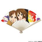 Yahoo! Yahoo!ショッピング(ヤフー ショッピング)【ネコポス/ゆうパケット対応】コスパ 映画「けいおん！」 唯&憂姉妹扇子
