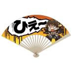 コスパ艦隊これくしょん-艦これ-比...