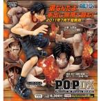 メガハウス エクセレントモデルシリーズ Portrait.Of.Pirates ワンピースシリーズNEO-DX ポートガス・D・エース[再生産版]