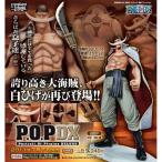 ショッピングNEO-DX メガハウス Portrait.Of.Pirates ワンピースシリーズNEO-DX “白ひげ”エドワード・ニューゲート[再生産版]