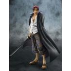 メガハウス Portrait.Of.Pirates ワンピースシリーズ NEO-DX 赤髪のシャンクス