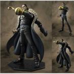 ショッピングNEO-DX メガハウス Portrait.Of.Pirates ワンピースシリーズNEO-DX クロコダイル Repaint Ver.