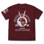 【送料無料対象商品】コスパ ストライクウィッチーズ  「シャーロット」パーソナルマーク Tシャツ BURGUNDY【ネコポス/ゆうパケ対応】【6月再販予定 予約商品】