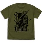【送料無料対象商品】コスパ 聖戦士ダンバイン オーラバトラー Tシャツ リニューアルVer. MOSS【ネコポス/ゆうパケット対応】
